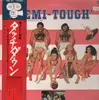 LP - Gene Autry - Semi Tough - RARE OST JAPAN