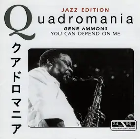 Gene Ammons - You Can Depend On Me