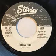 Gene Brown - China Girl / If You Want Her You Can Have Her