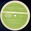 12inch Vinyl Single - Gene Hunt - Comin' Your Way