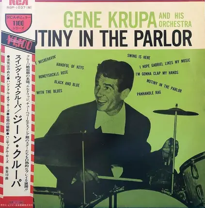 Gene Krupa And His Orchestra - Mutiny In The Parlor