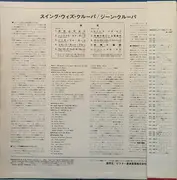 LP - Gene Krupa And His Orchestra - Mutiny In The Parlor - Mono