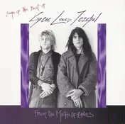 Gene Loves Jezebel - From The Mouths Of Babes