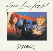 CD - Gene Loves Jezebel - Discover