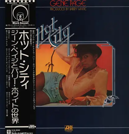 Gene Page - Hot City