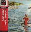LP - Genesis - Foxtrot - OBI and Insert included.