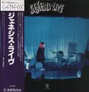 LP - Genesis - Live - +Obi, insert
