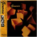 LP - Genesis - Genesis - OBI