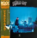 LP - Genesis - Live - Promo