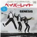 7inch Vinyl Single - Genesis - Paperlate