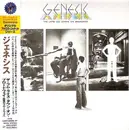 Double CD - Genesis - The Lamb Lies Down On Broadway - Cardboard Sleeve