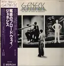 Double LP - Genesis - The Lamb Lies Down On Broadway - OBI + Insert