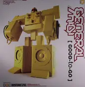 General MIDI - Good To Go