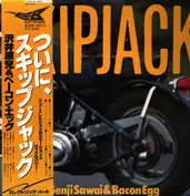 Genji Sawai