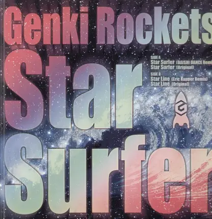 Genki Rockets - Star Surfer