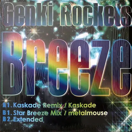 Genki Rockets - Breeze