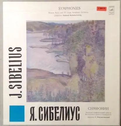 Gennadi Rozhdestvensky - J.Sibelius - Symphonies