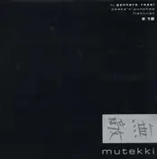 Mutekki