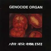 genocide organ - Genocide Organ