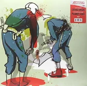 Gensu Dean & Planet Asia - Abrasions