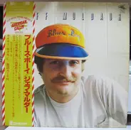 Geoff Muldaur - Blues Boy