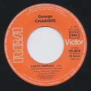 7inch Vinyl Single - George Chakiris - Carte Postale / Fragments
