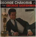 LP - George Chakiris - George Chakiris Sings George Gershwin