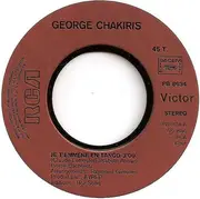 7inch Vinyl Single - George Chakiris - Je T'emmène En Tango
