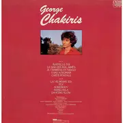 LP - George Chakiris - Rappelle Toi