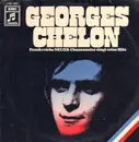 12inch Vinyl Single - George Chelon - George Chelon