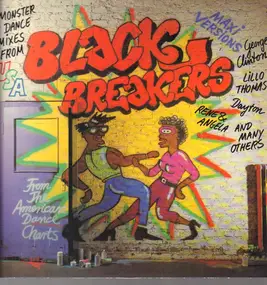 George Clinton - Black Breakers