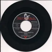 7inch Vinyl Single - George Baker Selection - Tonight  / Suzanna