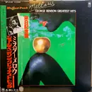 LP - George Benson - Mr. Mellow George Benson Greatest Hits - + OBI + insert