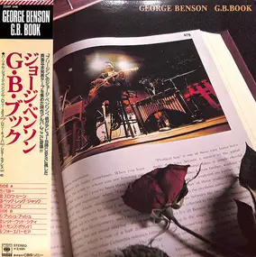 George Benson - G.B. Book