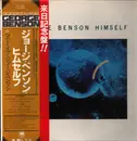 LP - George Benson - George Benson Himself - OBI + Insert