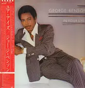 LP - George Benson - In Your Eyes - OBI