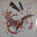 7'' - George Benson - Late At Night - Poster Sleeve