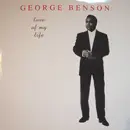 12inch Vinyl Single - George Benson - Love Of My Life