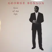 12inch Vinyl Single - George Benson - Love Of My Life