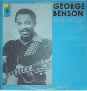 George Benson With Harlem Underground Band - Erotic Moods