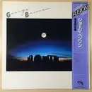 LP - George Benson - George Benson - OBI + Inlay