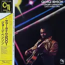 LP - George Benson - In Concert - Carnegie Hall - OBI + Booklet