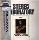 LP - George Benson - Stereo Laboratory Vol. 37 - OBI + Insert