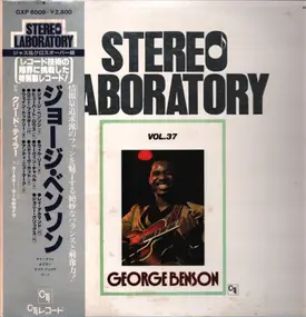 George Benson - Stereo Laboratory Vol. 37