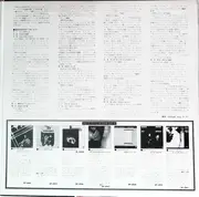 Double LP - George Benson - Superdisc