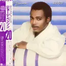 LP - George Benson - 20/20 - OBI + Insert