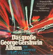 George Gershwin - Das große George Gershwin-Album, mit Lawrence Winters