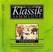 Gershwin - Klavierkonzert / Ein Amerikaner in Paris / Drei Préludes