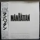 LP - George Gershwin / The New York Philharmonic Orchestra - Music From The Woody Allen Film 'Manhattan'