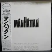 LP - George Gershwin / The New York Philharmonic Orchestra - Music From The Woody Allen Film 'Manhattan'